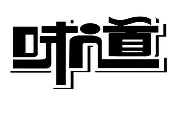 市值超腾讯，为亚洲第一